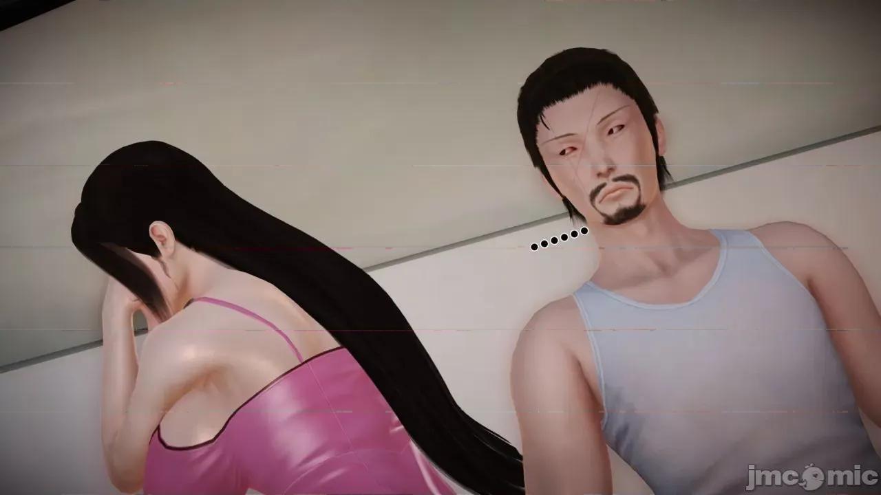 性母 [19] 性母 05 (上+中+下) 第228页