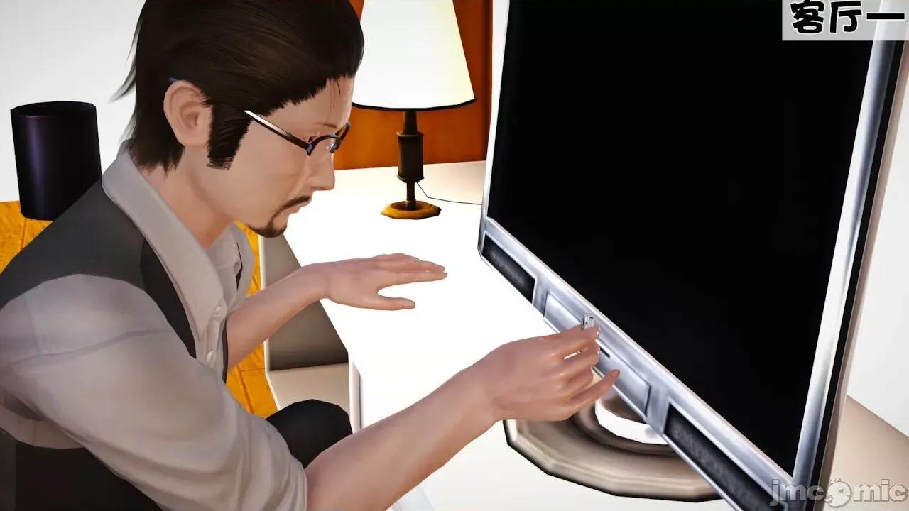 性母 [19] 性母 06 (上＋下) [Chinese] 第6页