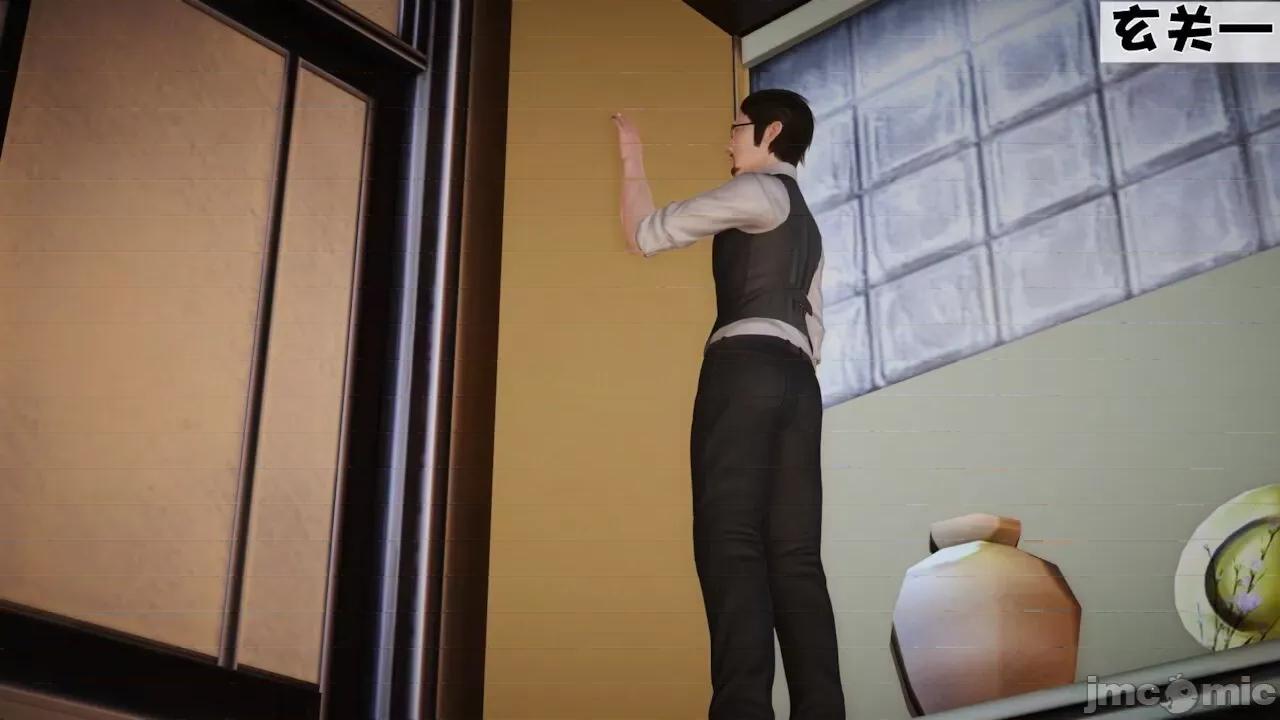 性母 [19] 性母 06 (上＋下) [Chinese] 第7页