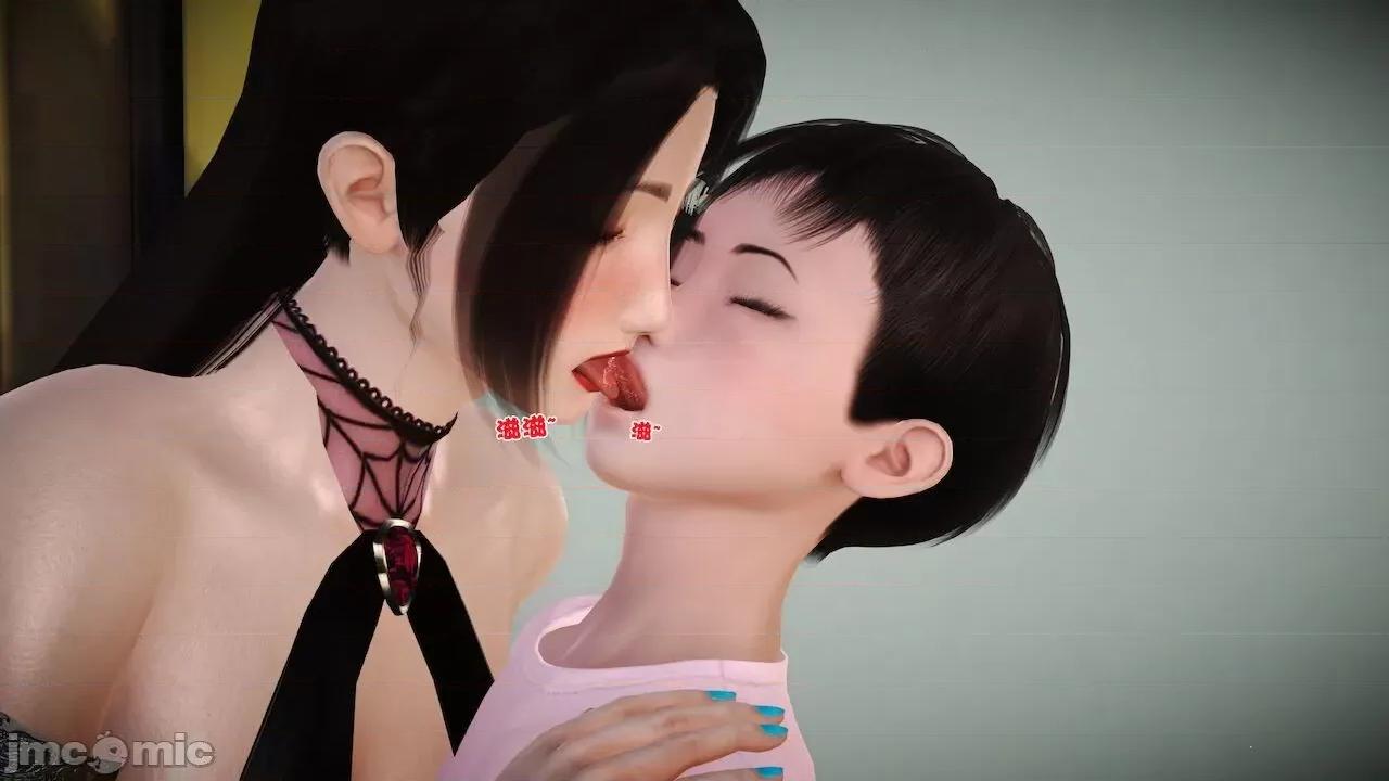 性母 [19] 性母 06 (上＋下) [Chinese] 第19页