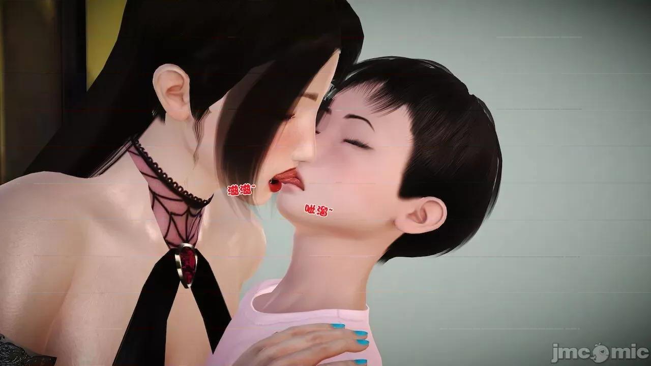 性母 [19] 性母 06 (上＋下) [Chinese] 第21页