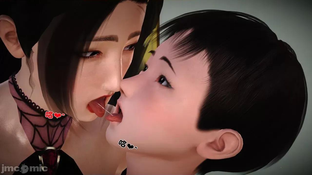 性母 [19] 性母 06 (上＋下) [Chinese] 第25页