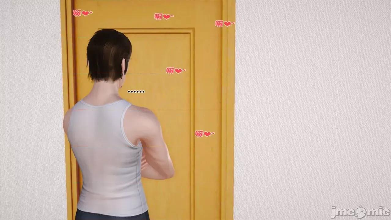 性母 [19] 性母 06 (上＋下) [Chinese] 第57页