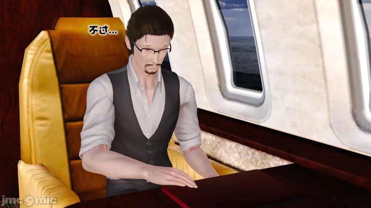 性母 [19] 性母 06 (上＋下) [Chinese] 第89页