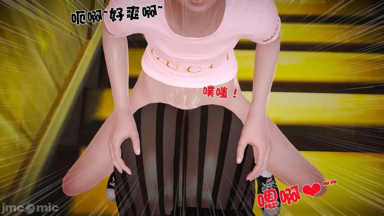 性母 [19] 性母 06 (上＋下) [Chinese] 第136页