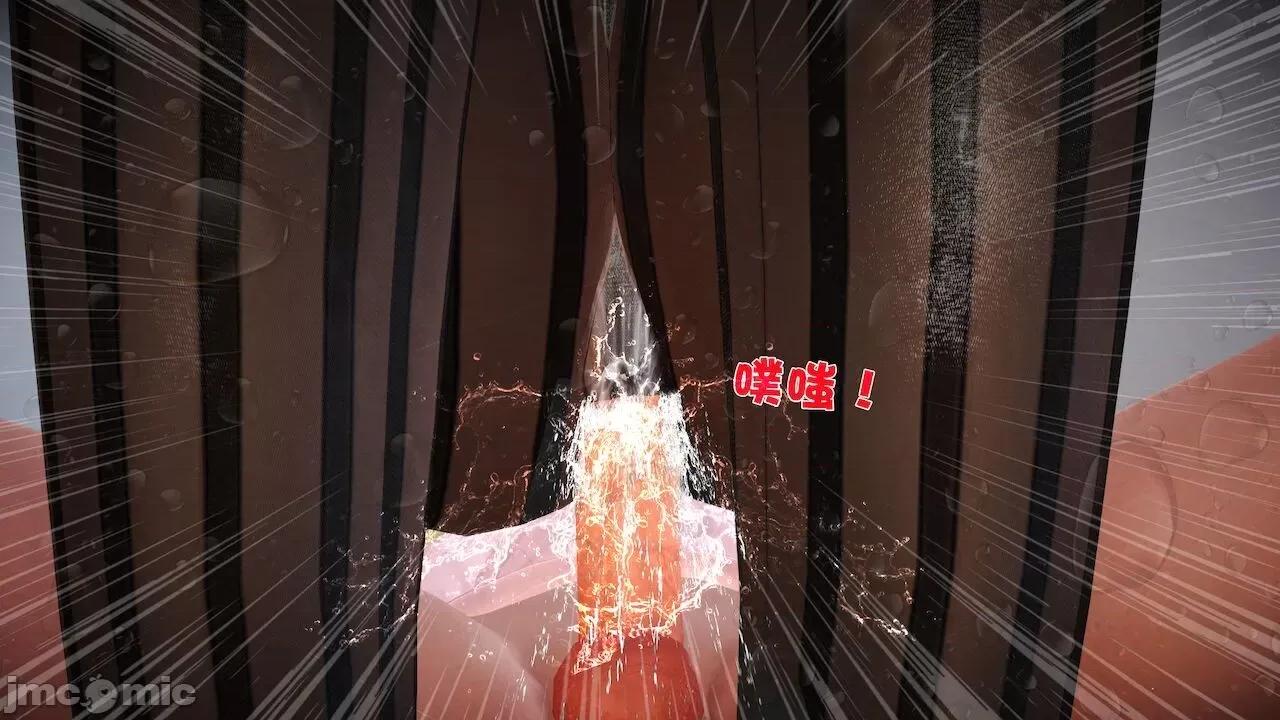 性母 [19] 性母 06 (上＋下) [Chinese] 第140页