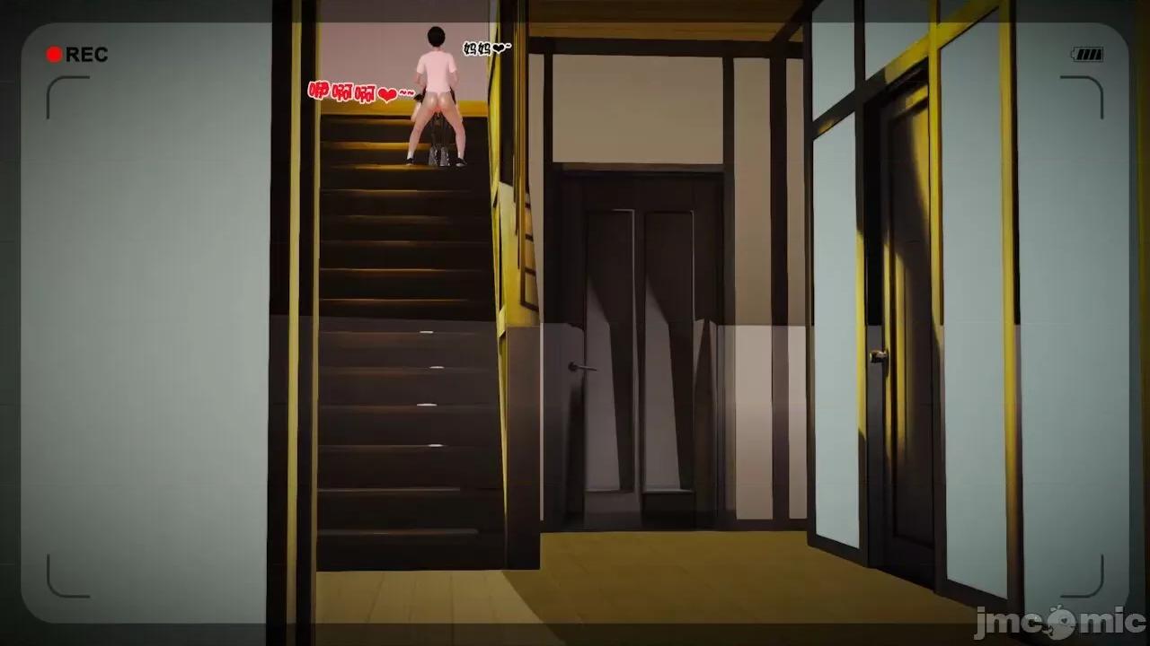 性母 [19] 性母 06 (上＋下) [Chinese] 第142页