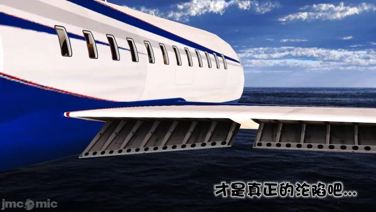 性母 [19] 性母 06 (上＋下) [Chinese] 第146页
