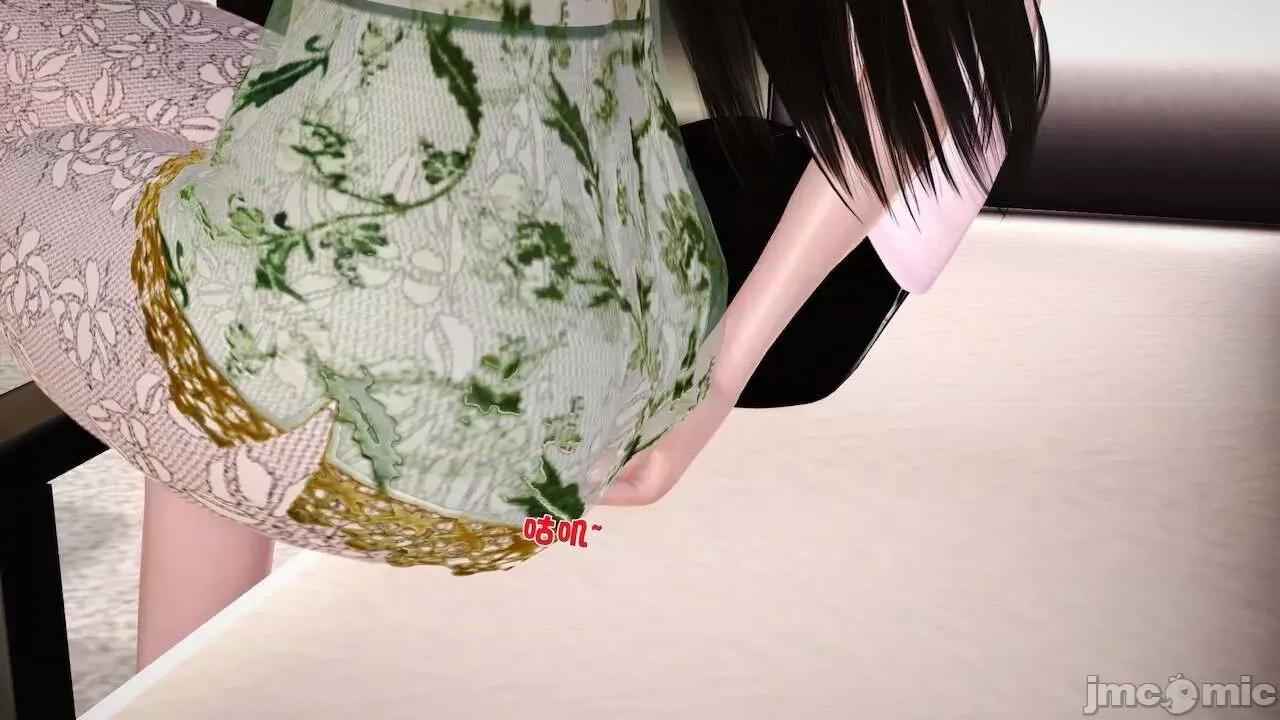 性母 [19] 性母 07 第27页