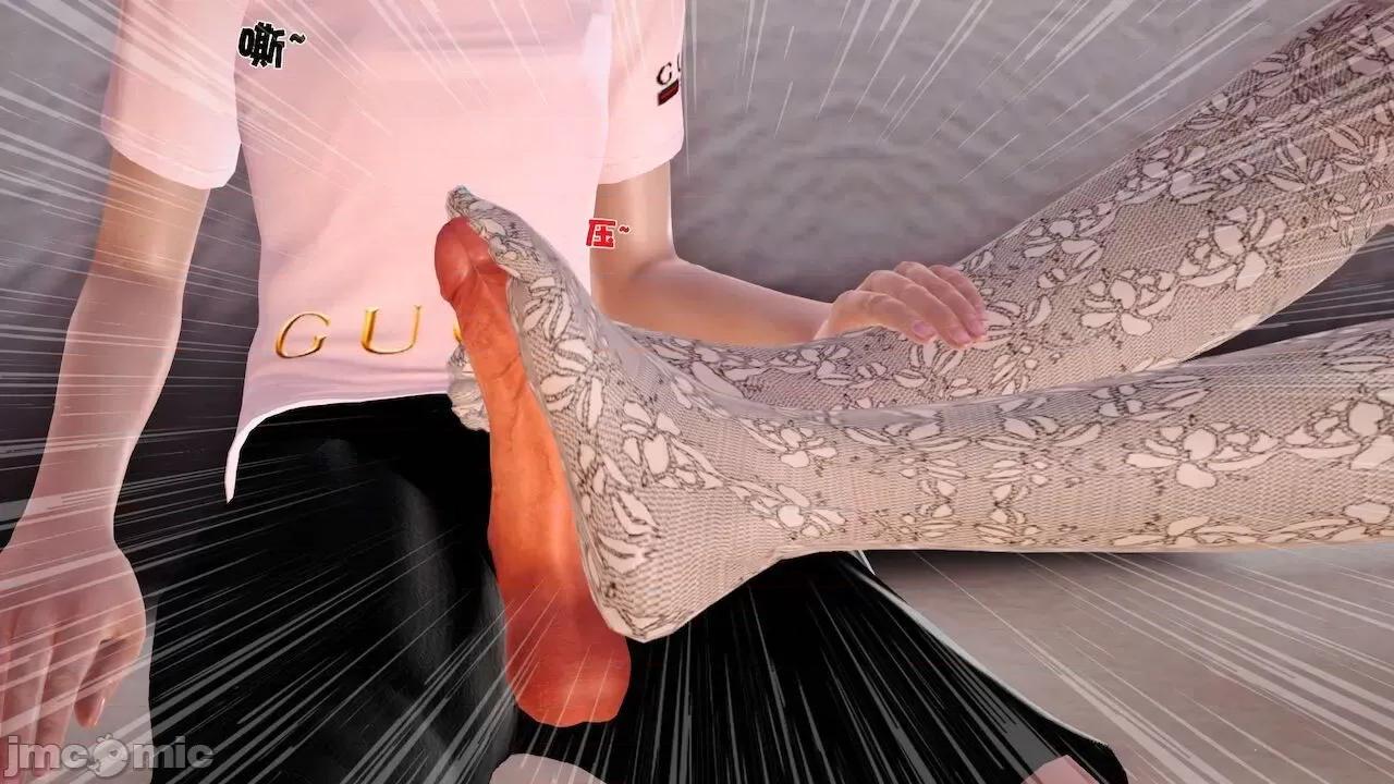 性母 [19] 性母 07 第39页