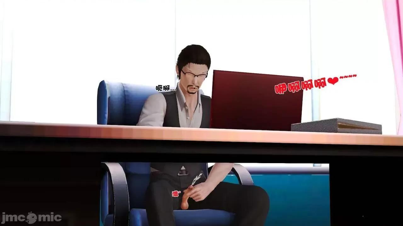 性母 [19] 性母 07 第92页