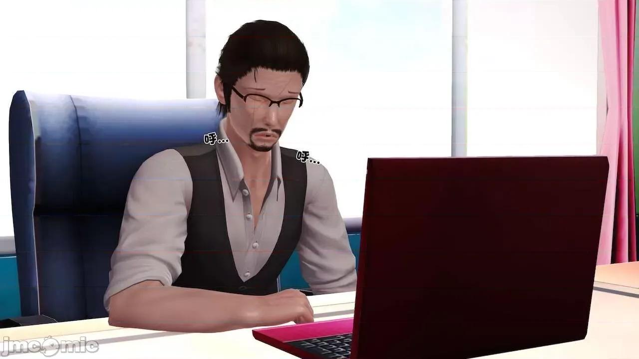 性母 [19] 性母 07 第93页