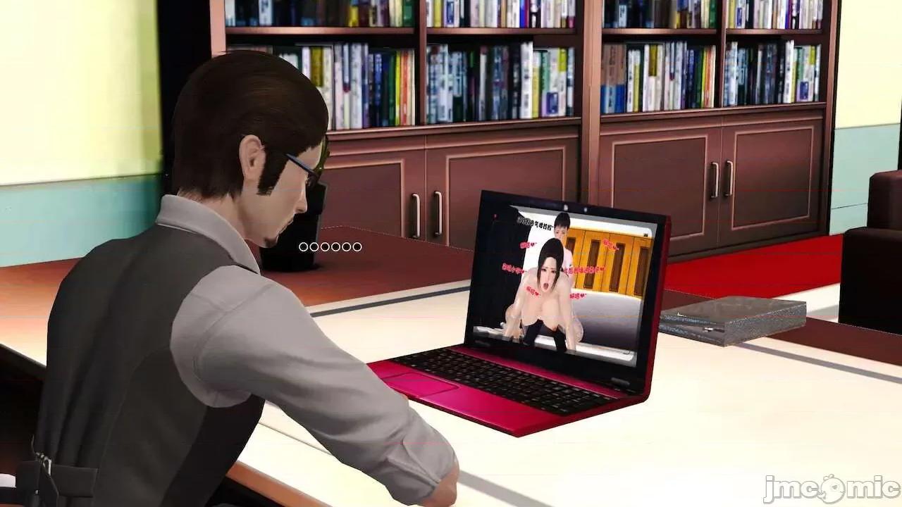 性母 [19] 性母 07 第95页