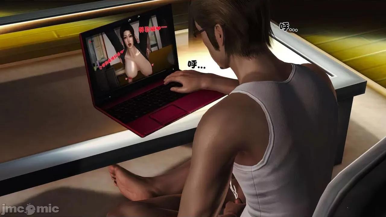 性母 [19] 性母 07 第183页