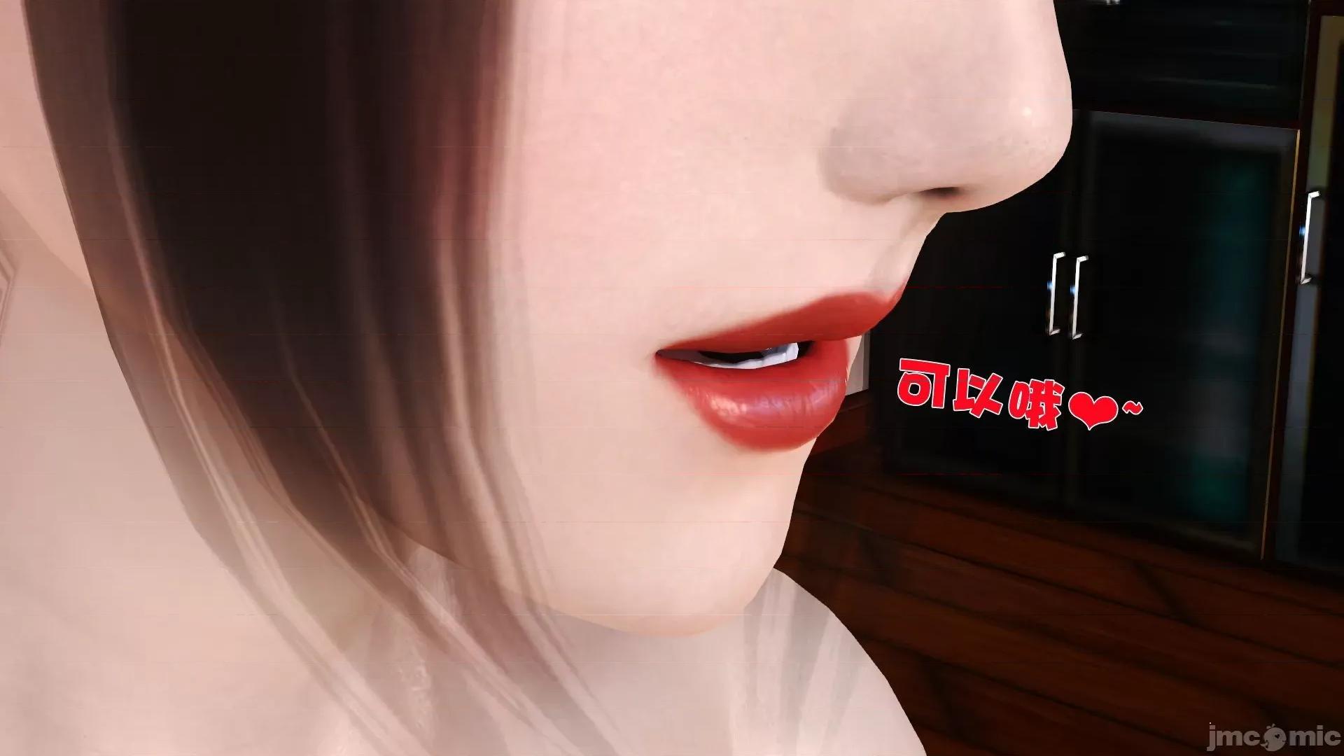 性母 [19] 性母 8 第104页