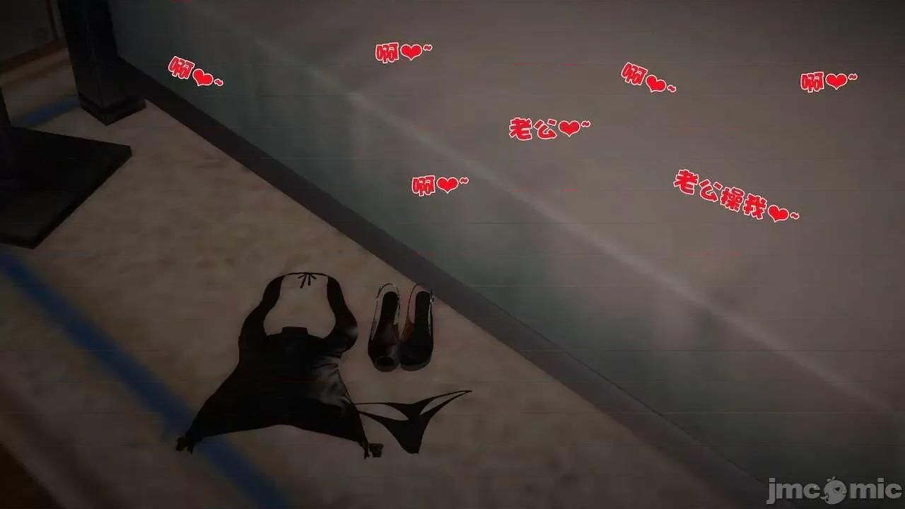 性母 [19] 性母 09 第145页