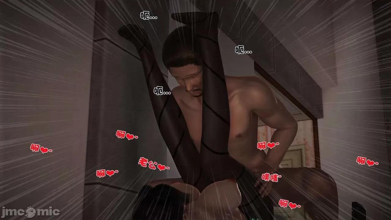 性母 [19] 性母 09 第152页