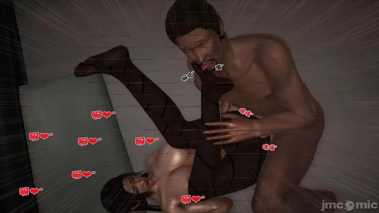 性母 [19] 性母 09 第160页