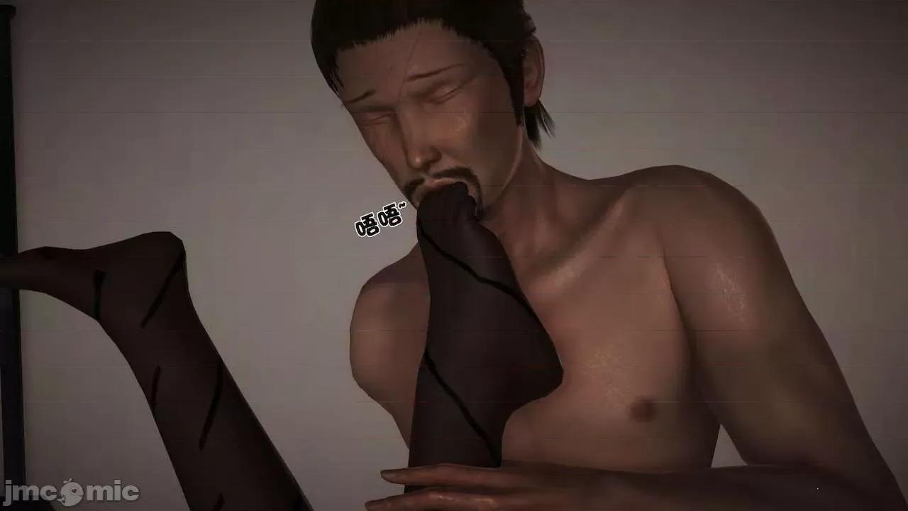 性母 [19] 性母 09 第164页