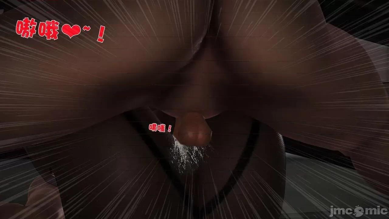 性母 [19] 性母 09 第168页