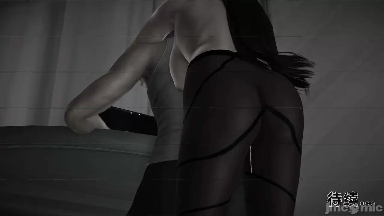 性母 [19] 性母 09 第189页