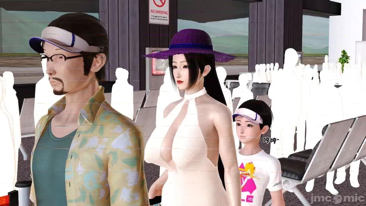 性母 [19] 性母 10－11 (終) 第4页