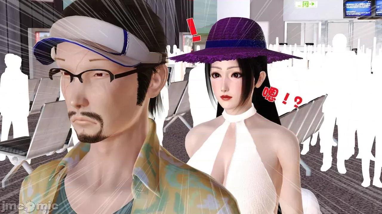 性母 [19] 性母 10－11 (終) 第8页