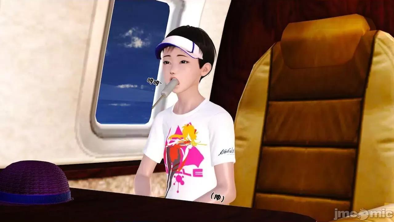 性母 [19] 性母 10－11 (終) 第34页