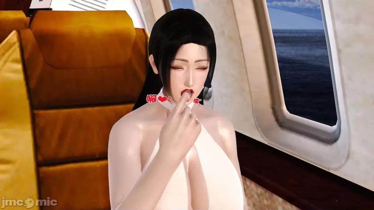 性母 [19] 性母 10－11 (終) 第80页