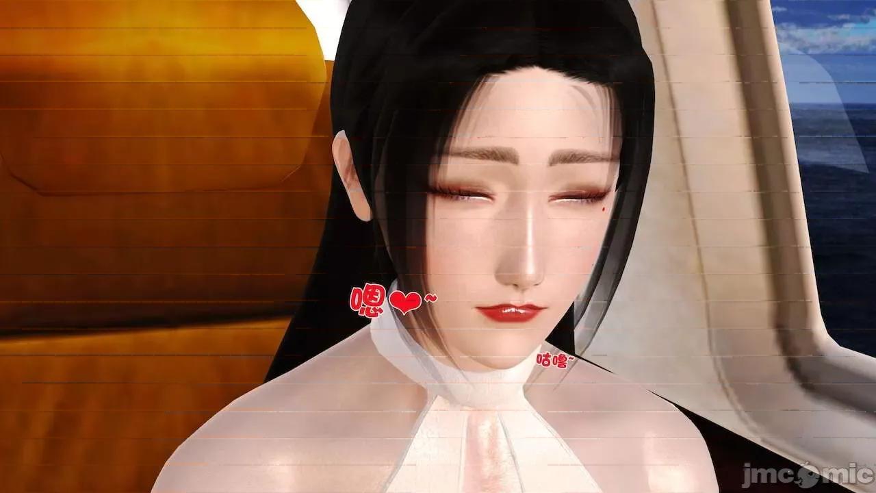性母 [19] 性母 10－11 (終) 第83页