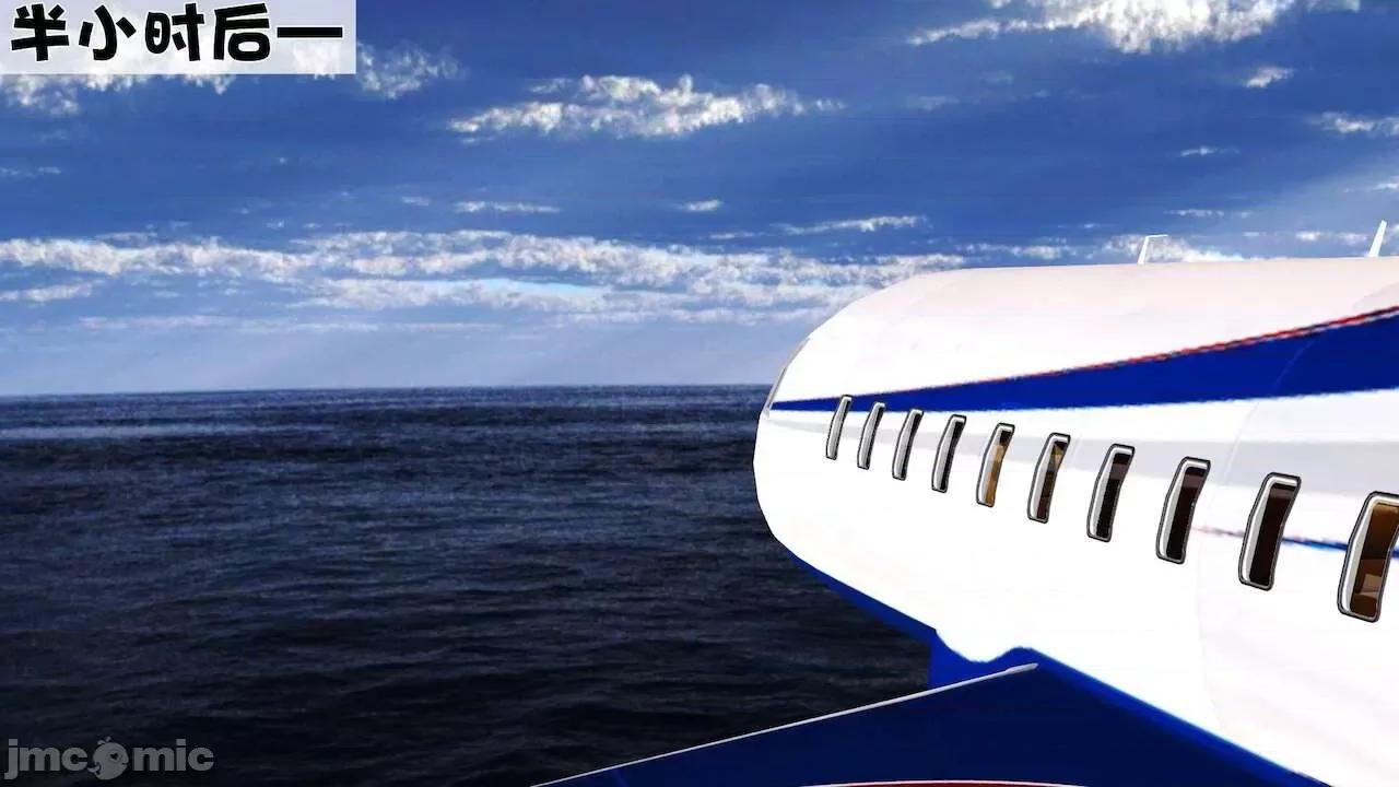 性母 [19] 性母 10－11 (終) 第86页