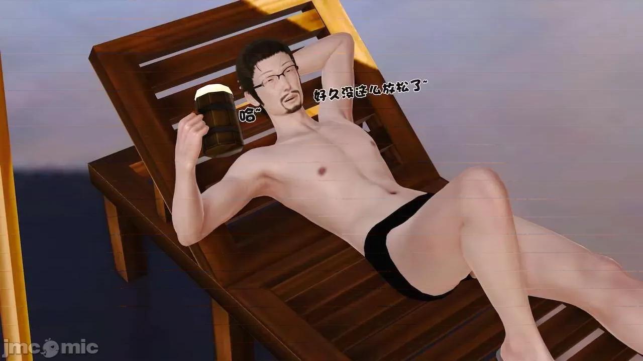 性母 [19] 性母 10－11 (終) 第94页
