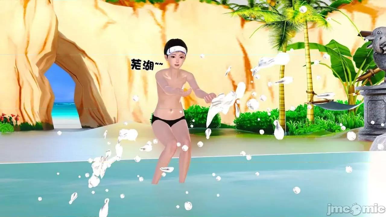 性母 [19] 性母 10－11 (終) 第100页