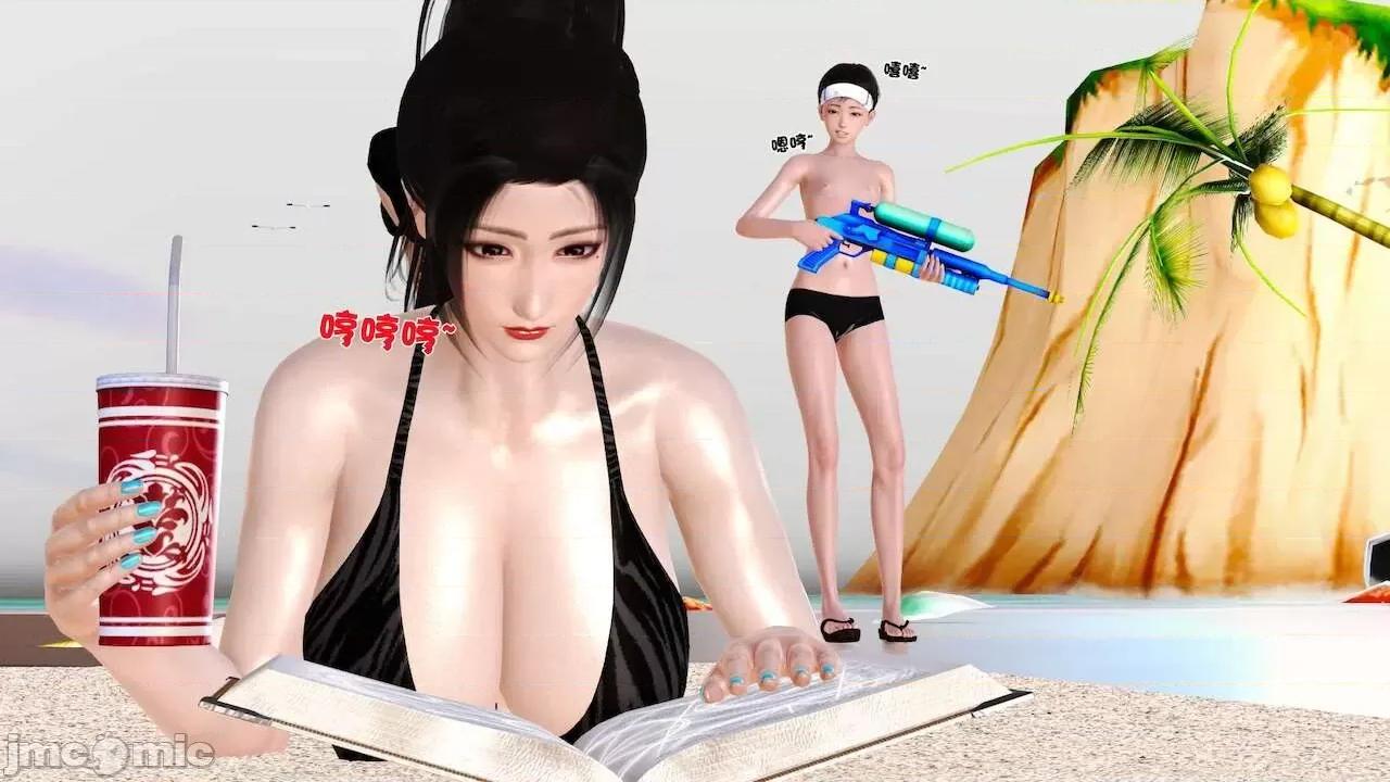 性母 [19] 性母 10－11 (終) 第103页
