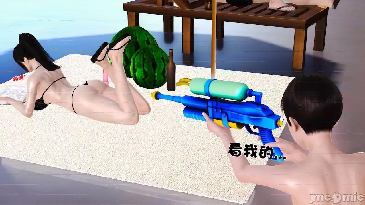 性母 [19] 性母 10－11 (終) 第104页