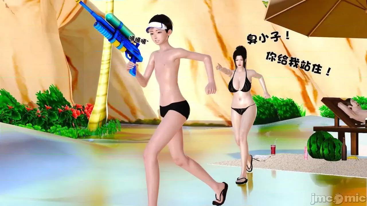 性母 [19] 性母 10－11 (終) 第107页