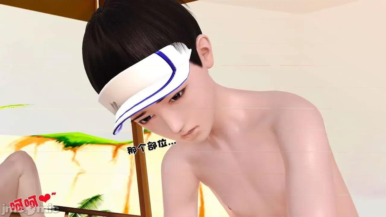性母 [19] 性母 10－11 (終) 第129页