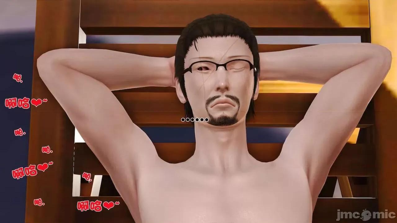 性母 [19] 性母 10－11 (終) 第162页
