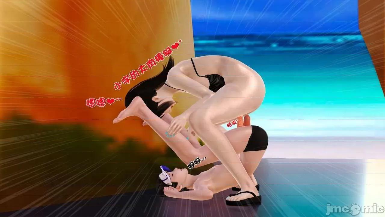 性母 [19] 性母 10－11 (終) 第187页