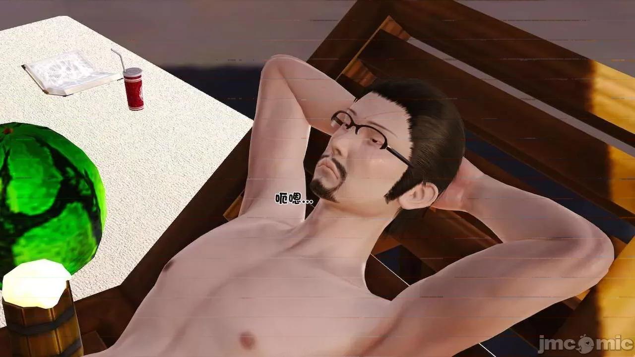 性母 [19] 性母 10－11 (終) 第195页