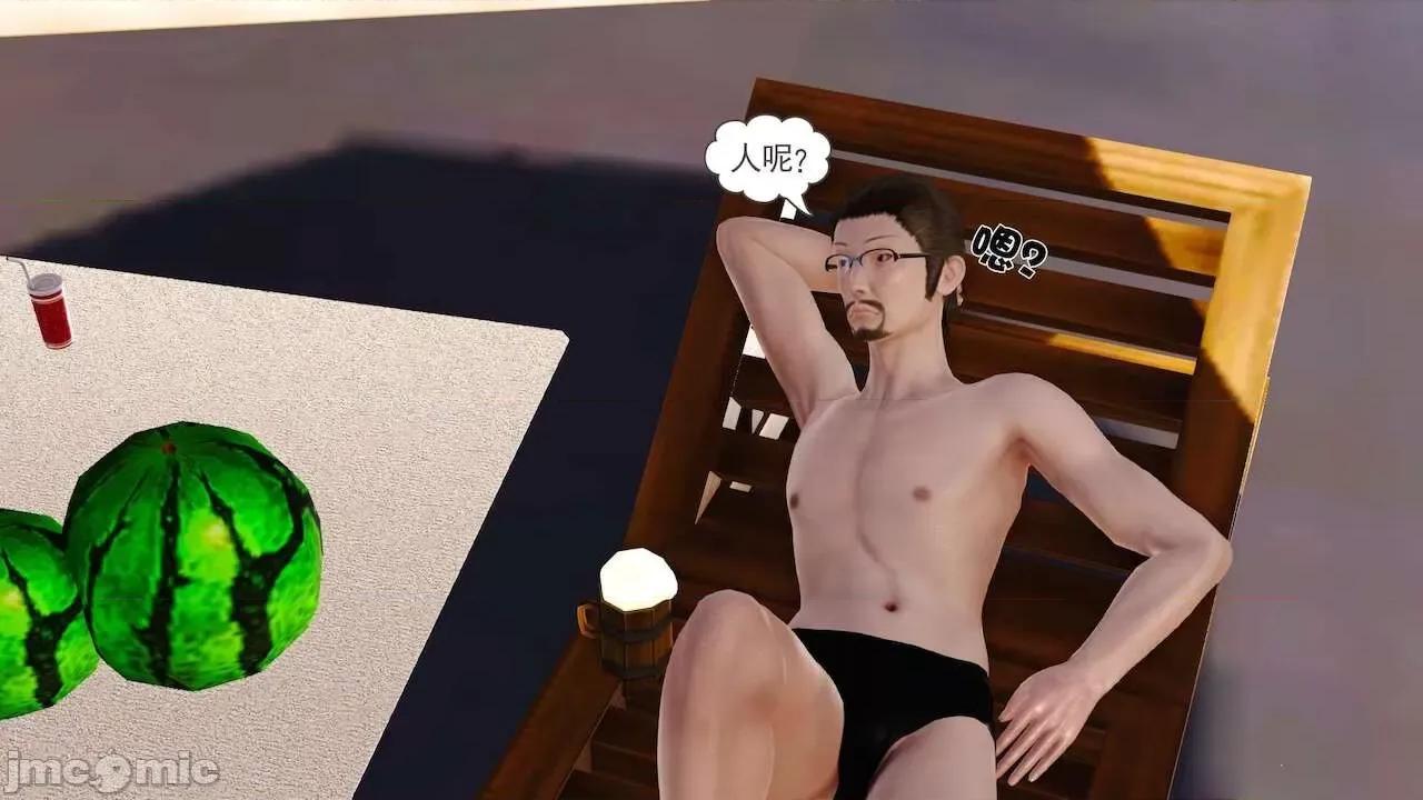 性母 [19] 性母 10－11 (終) 第197页