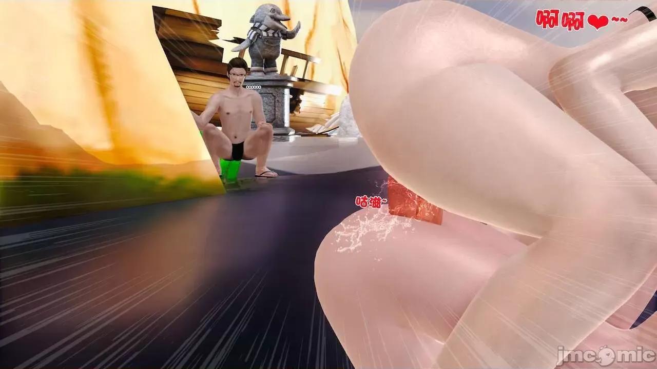 性母 [19] 性母 10－11 (終) 第203页