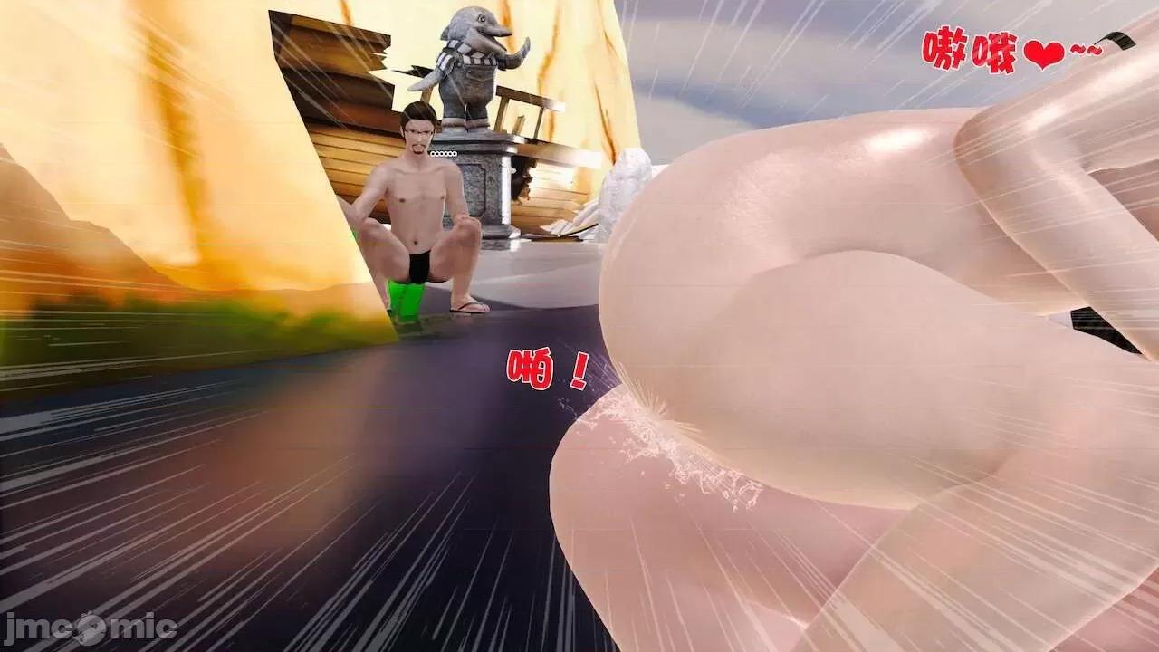 性母 [19] 性母 10－11 (終) 第204页