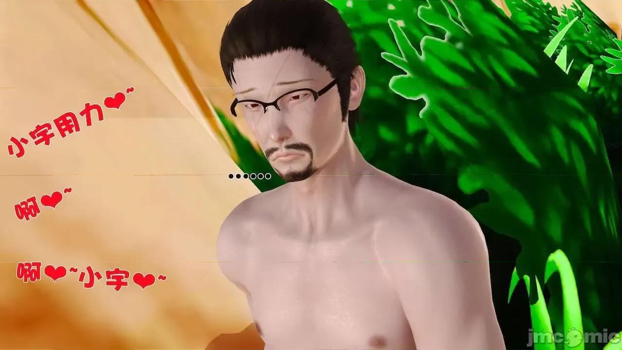 性母 [19] 性母 10－11 (終) 第229页