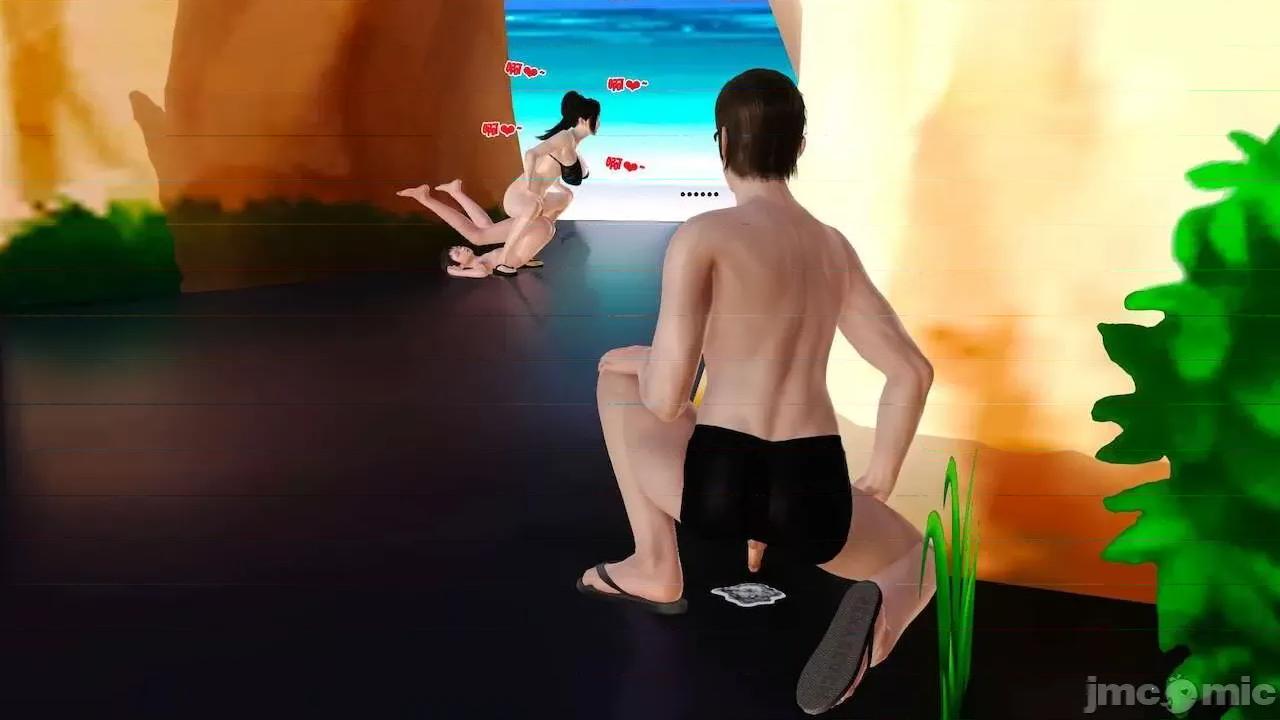 性母 [19] 性母 10－11 (終) 第230页