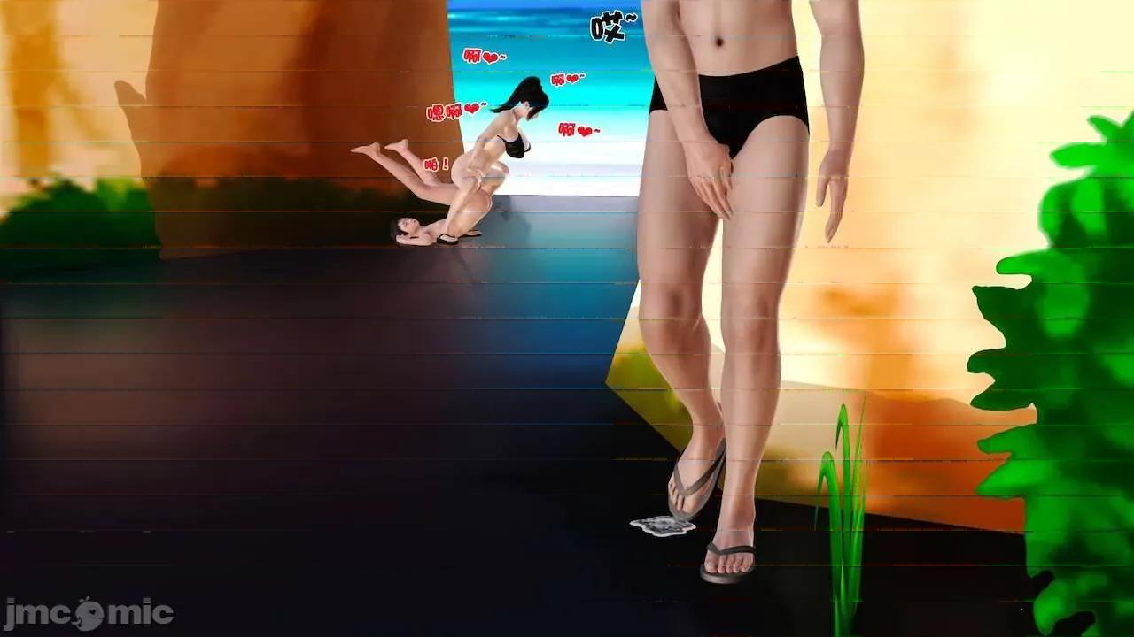 性母 [19] 性母 10－11 (終) 第231页