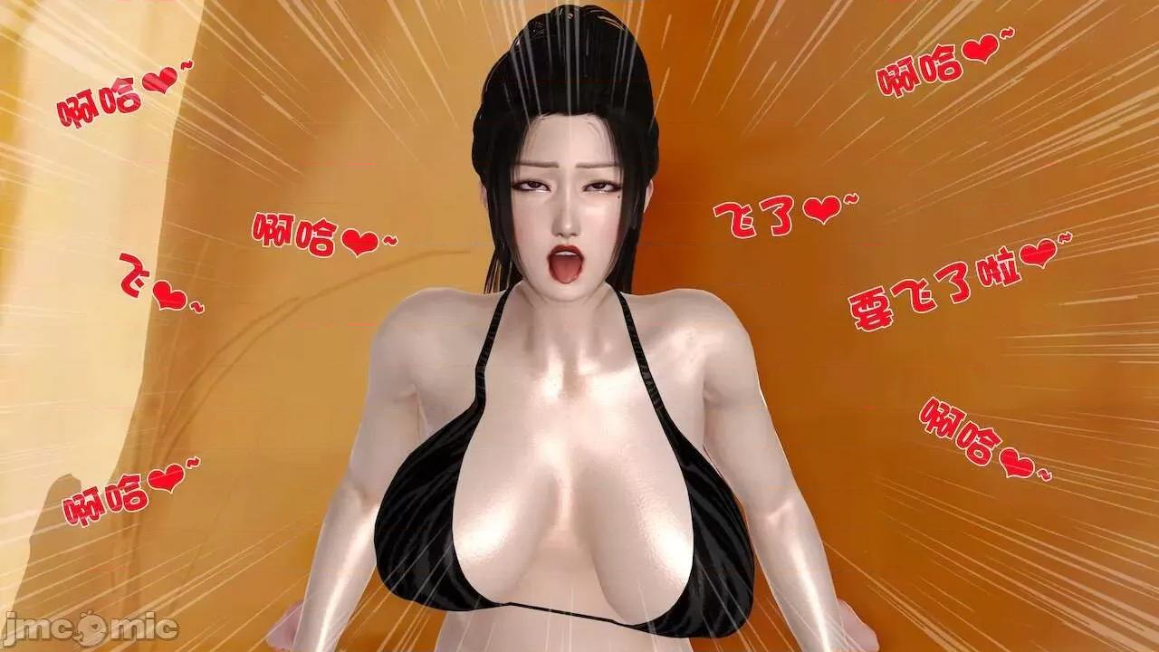 性母 [19] 性母 10－11 (終) 第235页