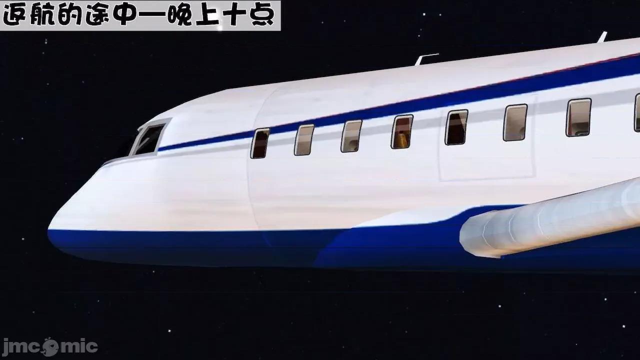 性母 [19] 性母 10－11 (終) 第248页