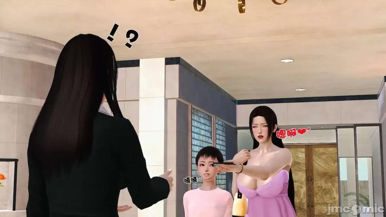 性母 [19] 性母 10－11 (終) 第264页