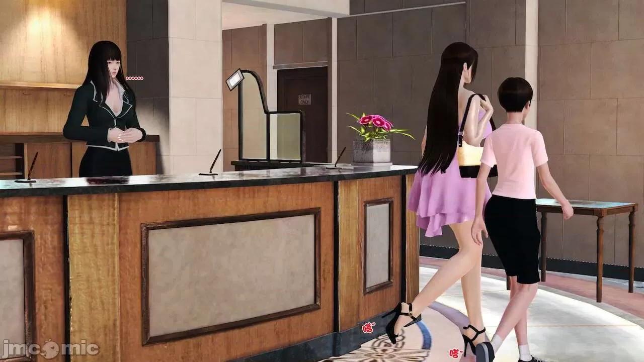 性母 [19] 性母 10－11 (終) 第267页